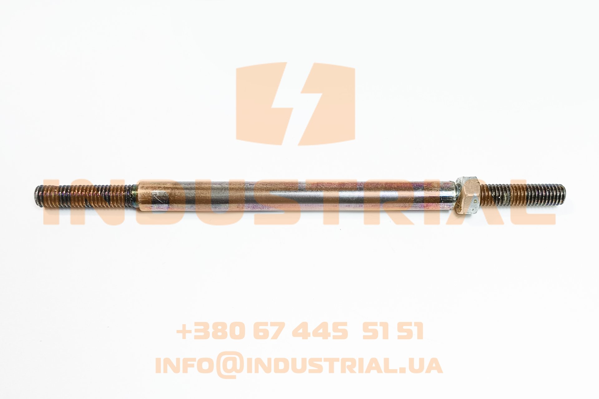 LLY 7200553 LELY